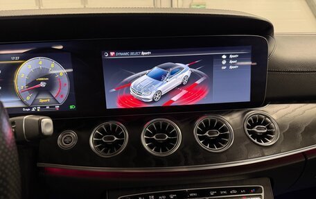 Mercedes-Benz E-Класс, 2019 год, 4 799 000 рублей, 23 фотография