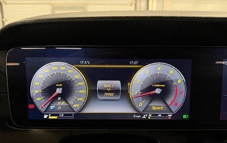 Mercedes-Benz E-Класс, 2019 год, 4 799 000 рублей, 21 фотография