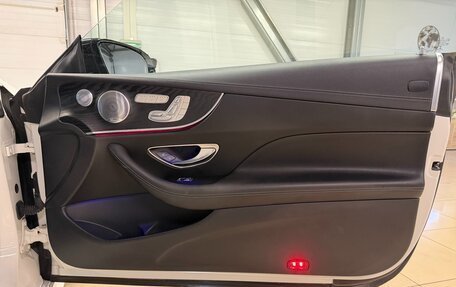Mercedes-Benz E-Класс, 2019 год, 4 799 000 рублей, 20 фотография