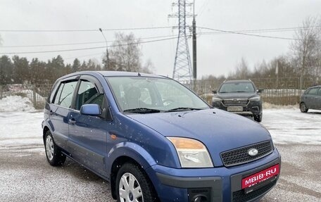 Ford Fusion I, 2006 год, 529 000 рублей, 4 фотография
