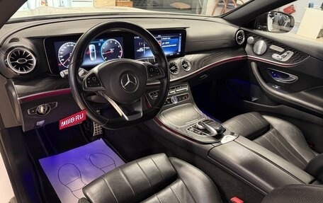 Mercedes-Benz E-Класс, 2019 год, 4 799 000 рублей, 15 фотография