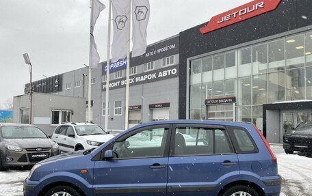 Ford Fusion I, 2006 год, 529 000 рублей, 9 фотография