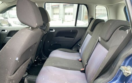 Ford Fusion I, 2006 год, 529 000 рублей, 11 фотография