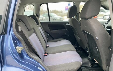 Ford Fusion I, 2006 год, 529 000 рублей, 12 фотография