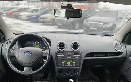 Ford Fusion I, 2006 год, 529 000 рублей, 14 фотография