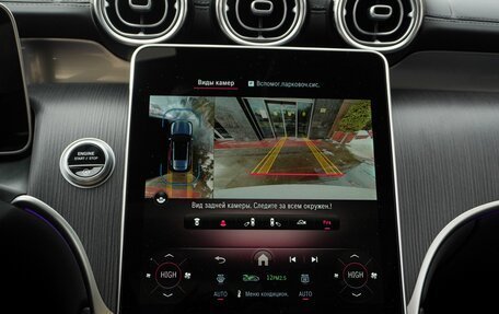 Mercedes-Benz GLC Coupe, 2025 год, 7 399 000 рублей, 26 фотография