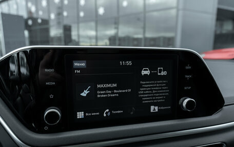 Hyundai Sonata VIII, 2022 год, 2 745 000 рублей, 17 фотография