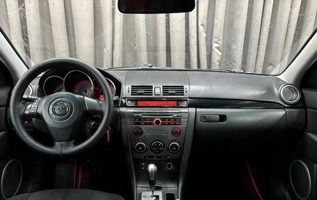 Mazda 3, 2006 год, 379 900 рублей, 11 фотография