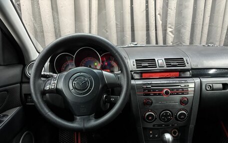 Mazda 3, 2006 год, 379 900 рублей, 12 фотография