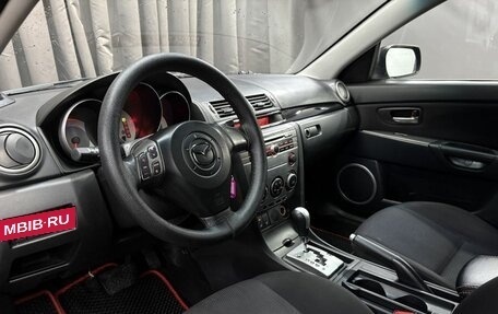 Mazda 3, 2006 год, 379 900 рублей, 5 фотография