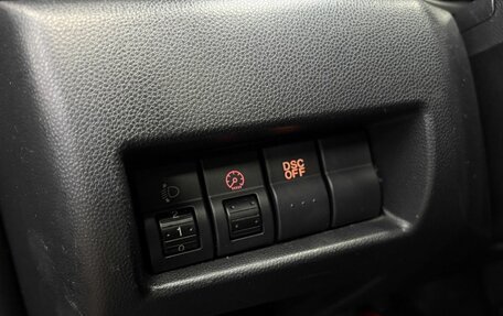 Mazda 3, 2006 год, 379 900 рублей, 8 фотография