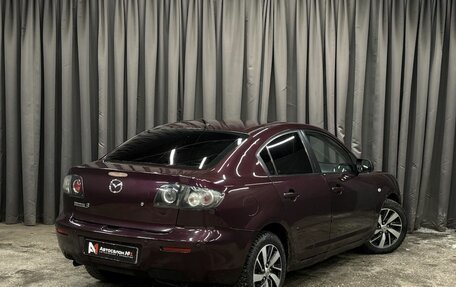 Mazda 3, 2006 год, 379 900 рублей, 3 фотография