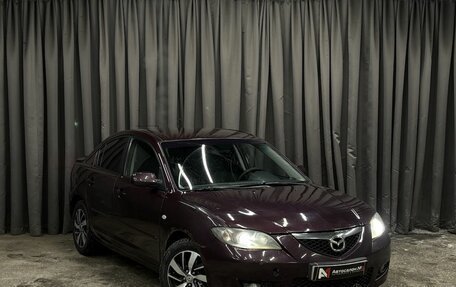 Mazda 3, 2006 год, 379 900 рублей, 2 фотография
