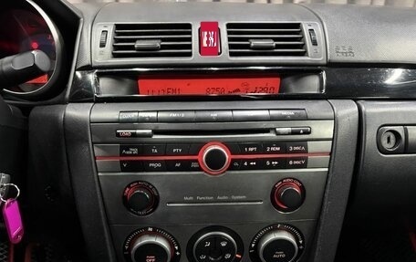 Mazda 3, 2006 год, 379 900 рублей, 13 фотография