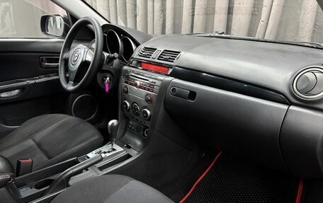 Mazda 3, 2006 год, 379 900 рублей, 17 фотография