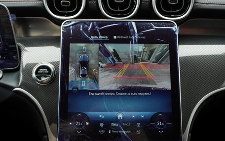 Mercedes-Benz GLC Coupe, 2025 год, 7 499 000 рублей, 25 фотография