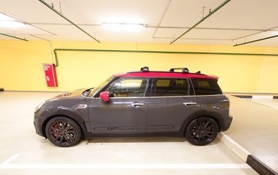 MINI Clubman, 2021 год, 3 850 000 рублей, 1 фотография