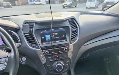 Hyundai Santa Fe III рестайлинг, 2018 год, 2 899 000 рублей, 1 фотография