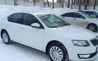 Skoda Octavia, 2016 год, 1 300 000 рублей, 1 фотография