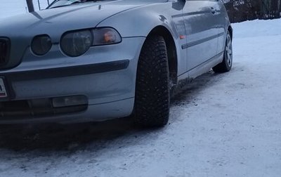 BMW 3 серия, 2003 год, 400 000 рублей, 1 фотография