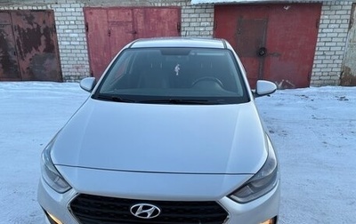 Hyundai Solaris II рестайлинг, 2017 год, 1 299 999 рублей, 1 фотография