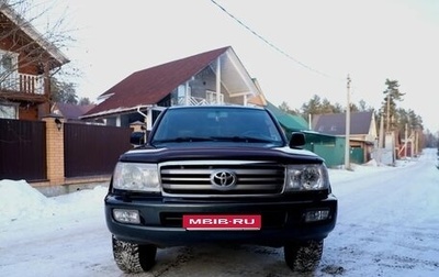 Toyota Land Cruiser 100 рестайлинг 2, 2006 год, 2 590 000 рублей, 1 фотография