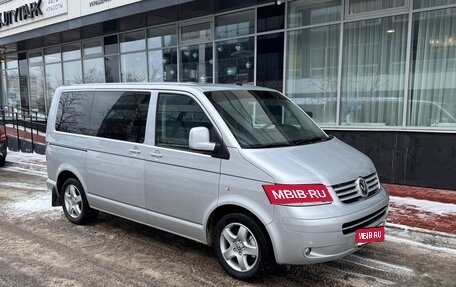 Volkswagen Caravelle T5, 2008 год, 1 550 000 рублей, 1 фотография