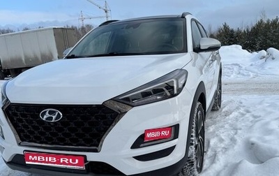 Hyundai Tucson III, 2019 год, 2 800 000 рублей, 1 фотография