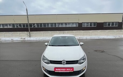 Volkswagen Polo VI (EU Market), 2010 год, 695 000 рублей, 1 фотография