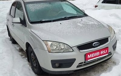 Ford Focus II рестайлинг, 2007 год, 500 000 рублей, 1 фотография