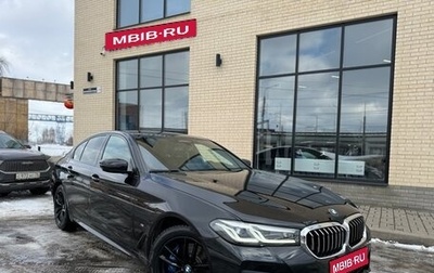 BMW 5 серия, 2020 год, 4 990 000 рублей, 1 фотография