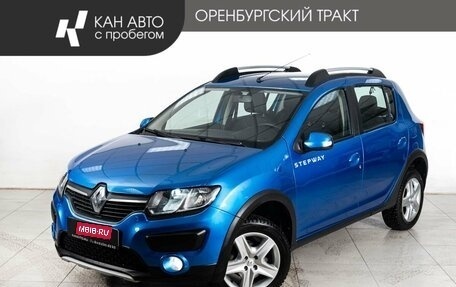 Renault Sandero II рестайлинг, 2017 год, 1 050 000 рублей, 1 фотография