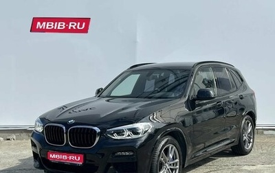 BMW X3, 2021 год, 5 500 000 рублей, 1 фотография