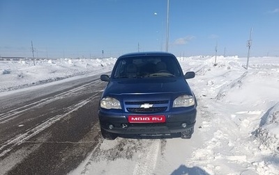 Chevrolet Niva I рестайлинг, 2006 год, 330 000 рублей, 1 фотография