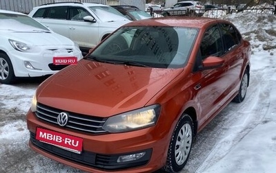 Volkswagen Polo VI (EU Market), 2016 год, 1 200 000 рублей, 1 фотография