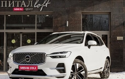 Volvo XC60 II, 2025 год, 6 060 000 рублей, 1 фотография
