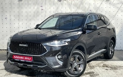 Haval F7 I, 2021 год, 1 930 000 рублей, 1 фотография
