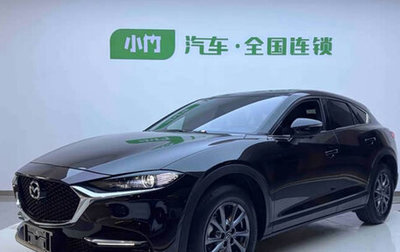 Mazda CX-4, 2022 год, 2 000 000 рублей, 1 фотография