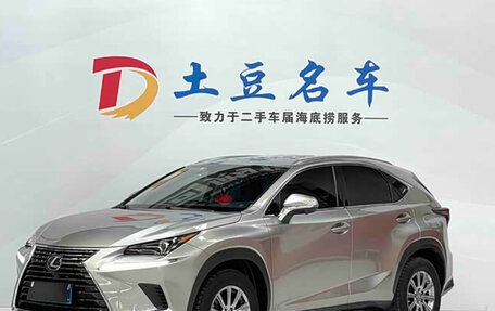 Lexus NX I, 2021 год, 2 950 000 рублей, 1 фотография