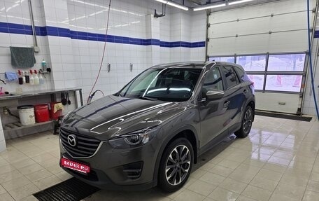 Mazda CX-5 II, 2016 год, 2 350 000 рублей, 1 фотография