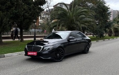 Mercedes-Benz E-Класс, 2017 год, 1 850 000 рублей, 1 фотография