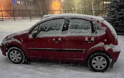Citroen C3 II, 2003 год, 190 000 рублей, 1 фотография