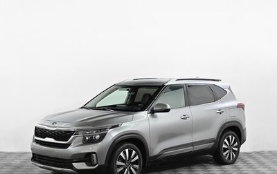 KIA Seltos I, 2020 год, 1 899 000 рублей, 1 фотография