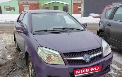 Geely MK I рестайлинг, 2010 год, 230 000 рублей, 1 фотография