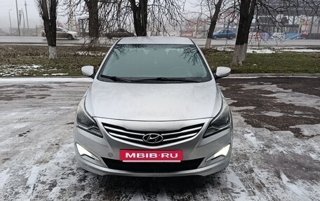 Hyundai Solaris II рестайлинг, 2016 год, 980 000 рублей, 1 фотография