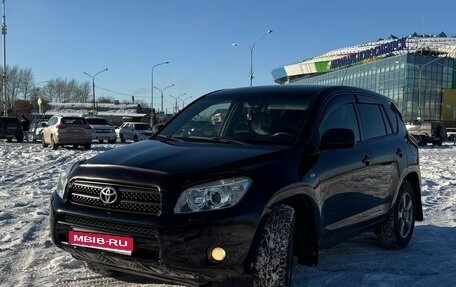 Toyota RAV4, 2006 год, 1 250 000 рублей, 1 фотография