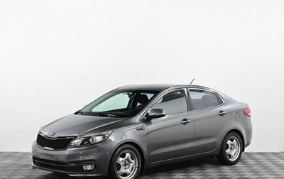 KIA Rio III рестайлинг, 2015 год, 949 000 рублей, 1 фотография