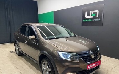 Renault Logan II, 2019 год, 1 050 000 рублей, 1 фотография