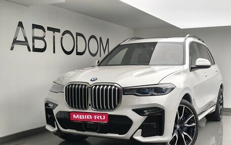 BMW X7, 2021 год, 8 800 000 рублей, 1 фотография