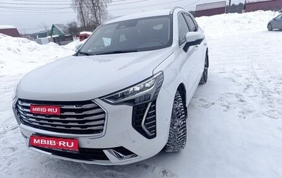 Haval Jolion, 2023 год, 2 200 000 рублей, 1 фотография
